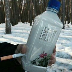 люблю фристайлить