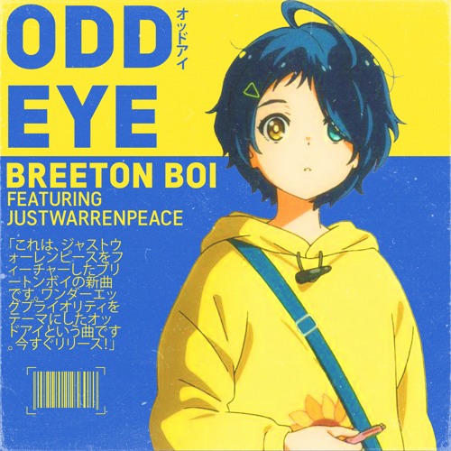 Odd Eye (feat. JustWarrenPeace) [Prod. Oddwin]