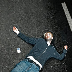 мастер здесь