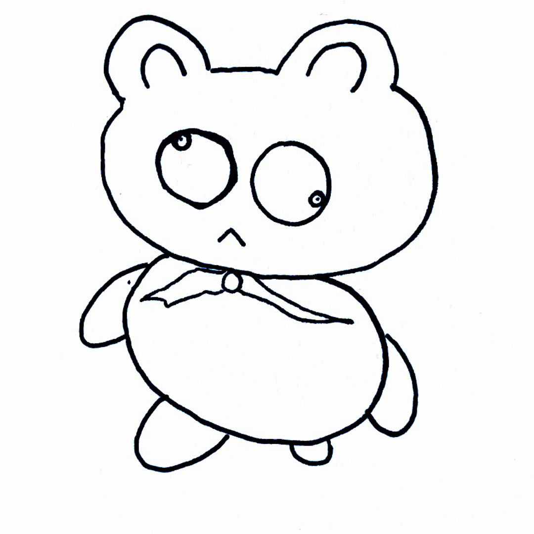 Stream あたしのクマ by shinsei kamattechan | Listen online for