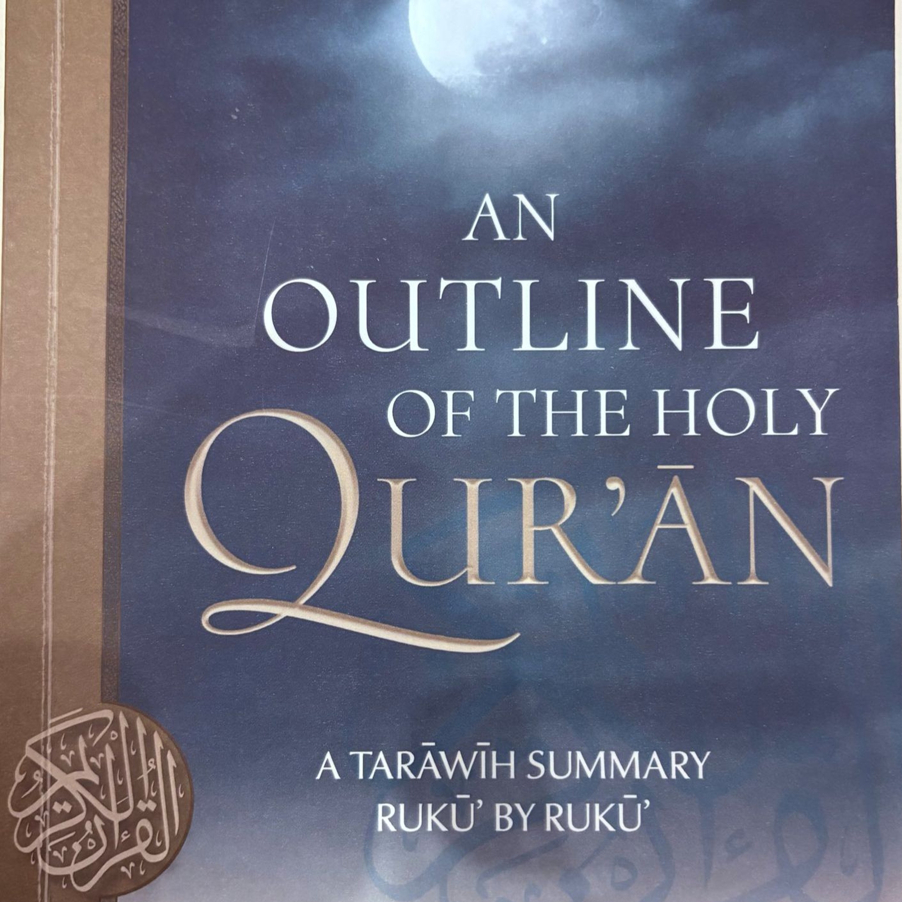 The Book Review  - An Outline of the Holy Quraan