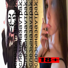 мальчиккот10