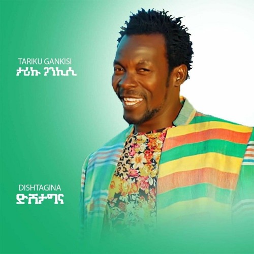 Stream Dishtagina by Hope Music Ethiopia | Listen online for free on  SoundCloud