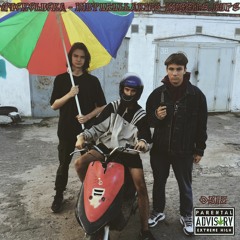 motorollakidd & ticklocka, missile.hype - 0512 (prod. Be Franky)