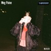 Meg Paine @ SWOON | 06.10.2025 DJ mix artwork - Electronic music tracklist cover image