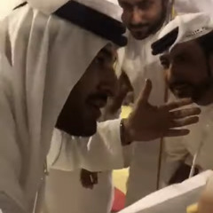 ماخذني وداده | رزفة بوذياب الكعبي