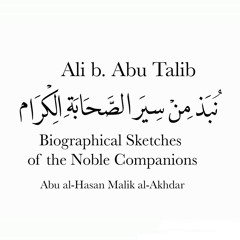 Ali b. Abu Talib