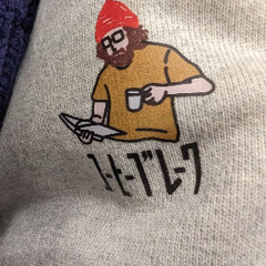 ぼくらの水星ラプソディーremix