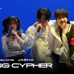 Layone (래원), 재하 (Jaeha), Effie (에피) - WING CYPHER EP.4 (prod. Kidwine)