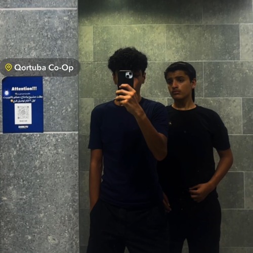 جانت تقولي حبيبي Dj inx