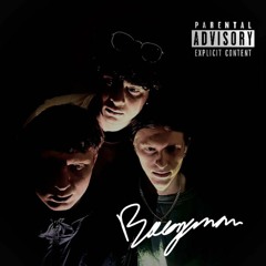 TheBoogieManBlues