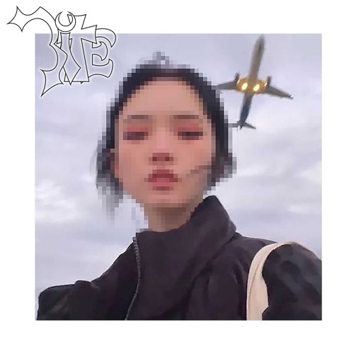 Faint Voices To Remind You