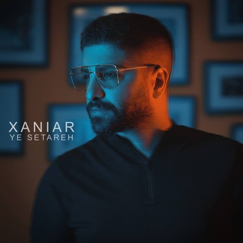 Ye Setare | xaniar