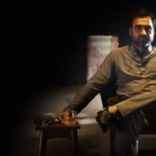 Mirzapur online dailymotion best sale