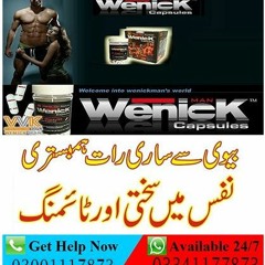 USA Wenick Capsules In Chiniot - 03001117873