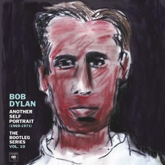 Only a Hobo (Unreleased, Greatest Hits II)