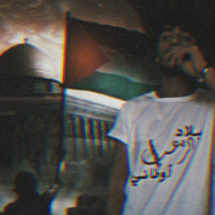 YosefMahmoud - بلاد الرعب اوطاني
