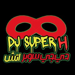 [BPM 103] [DJ SUPER H] DARKY مش مهم For Djz