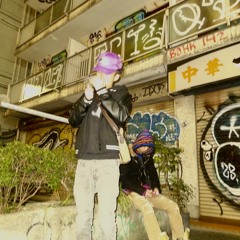 freestyle
