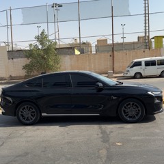 فوق ارفع ايدك .