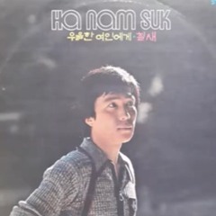 노래부르자letssingasong