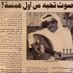 عامك سعيد🤍🤍 🤍