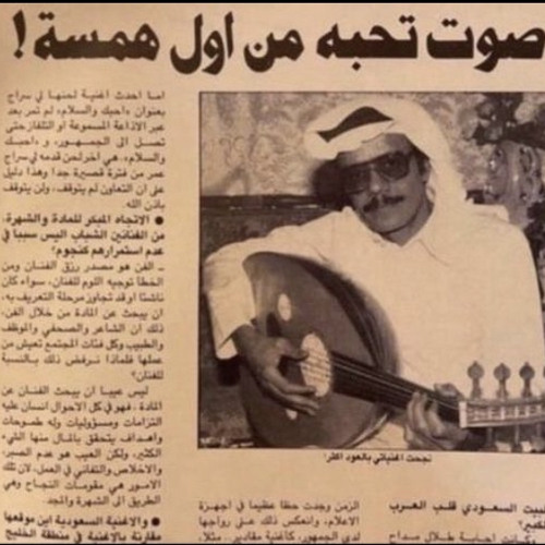 عامك سعيد🤍🤍 🤍