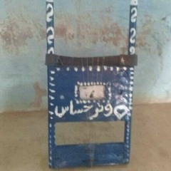 بله ود الاشبه - جننت خلق الله جن