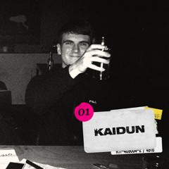 Friends of the Forrest 001 - Kaidun