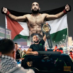 Remember The Name (Prod. DJ BlackJerry)