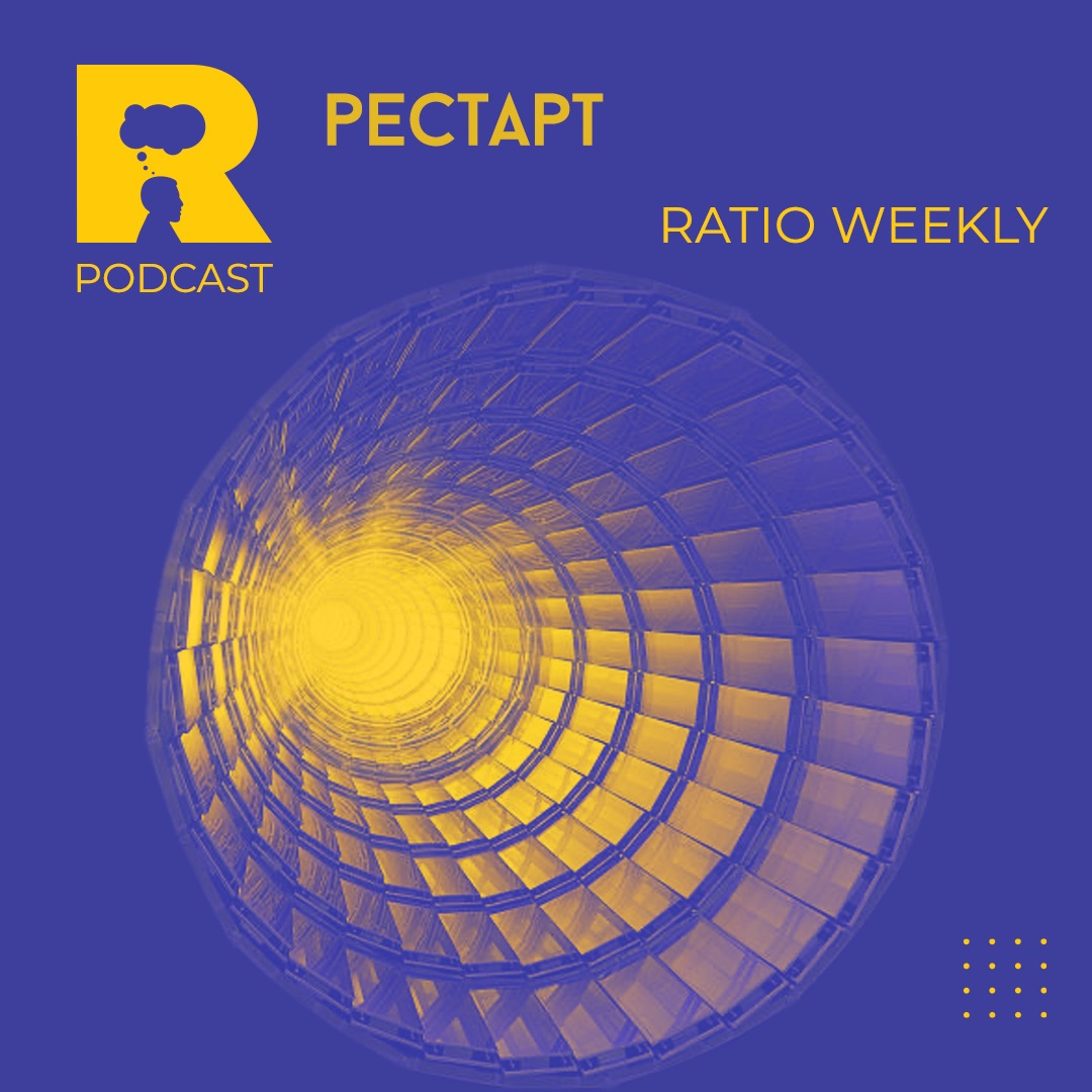 Ratio Podcast