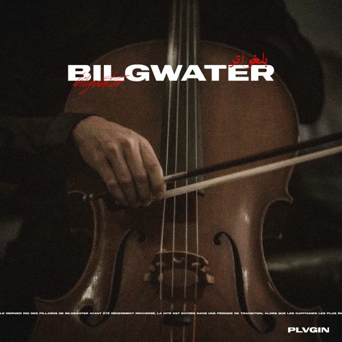 1905 (bilgwater edition)