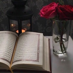 Lofi_Quran___Quran_For_Sleep_Study_Sessions_-_Relaxing_Quran_-_Surah_Maryam__With_Rain_Sound_(128k).