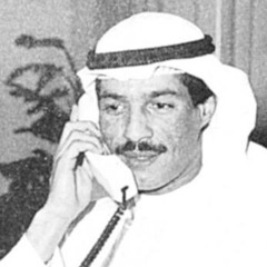 ‎⁨1988 يوسف المطرف - احببتها سمراء + فواصل 2⁩.m4a