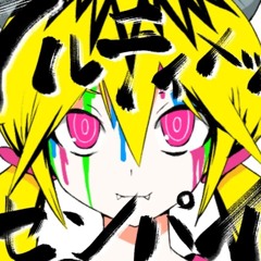 [重音テトSV] Pinocchio-P - アルティメットセンパイ (Ultimate Senpai) [SynthVカバー]