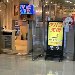 メランコリックサマー