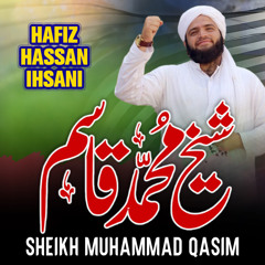 Sheikh Muhammad Qasim