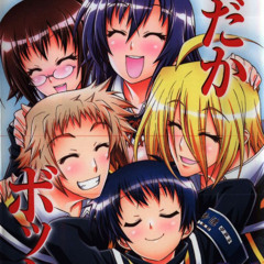 "Medaka Box" Jul2k24 New Era/Pluggnb Samples