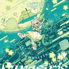 YUKIYANAGI - Lunatris EP XFD