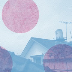 my bloody valentine - sometimes (acoustic cover)