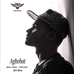 AGHEBAT