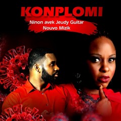 KONPLOMI- Ninon X Jeudy Guitar