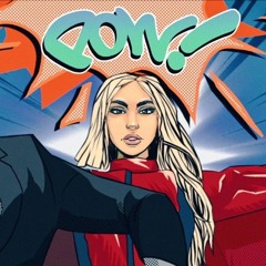 Ava Max-Torn (Lizard Disco Remix)