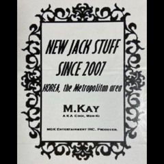 KIM SUNG JAE (FEAT. THE MASTA, RAPH, M.S.FACE, JU&HO, ROMANTIC MELODY CHOBI, B.Y.KING, MKAY) (DEUX 멤버 故 김성재 15주기 추모곡) (Sped Up)