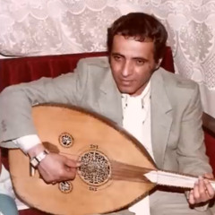 ‎⁨الحب اللي كان  بليغ حمدي  على العود⁩.m4a