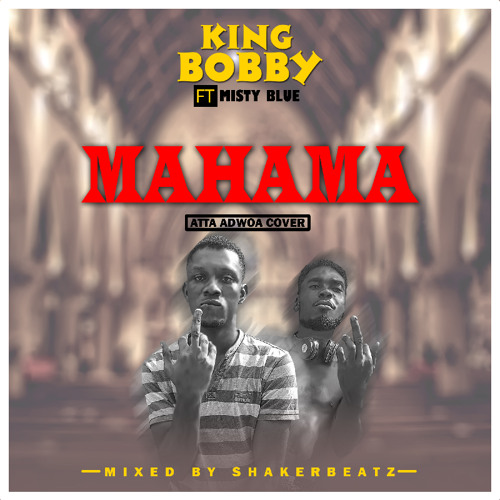 Mahama