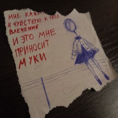 демки сниппеты капсайзааа