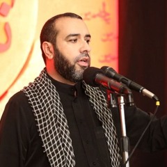 حب فاطمة | الرَّادود علي حمَّادي | ليلة ثاني ذكرى استشهاد فاطمة الزهراء"ع" | 1446هـ | 2024مـ