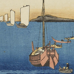 Nyture , Ivy & JUMADIBA - 水 (prod. Pulpk)