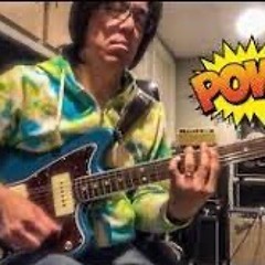 Funky Rhythm Guitar - Sunny - Tomo Fujita